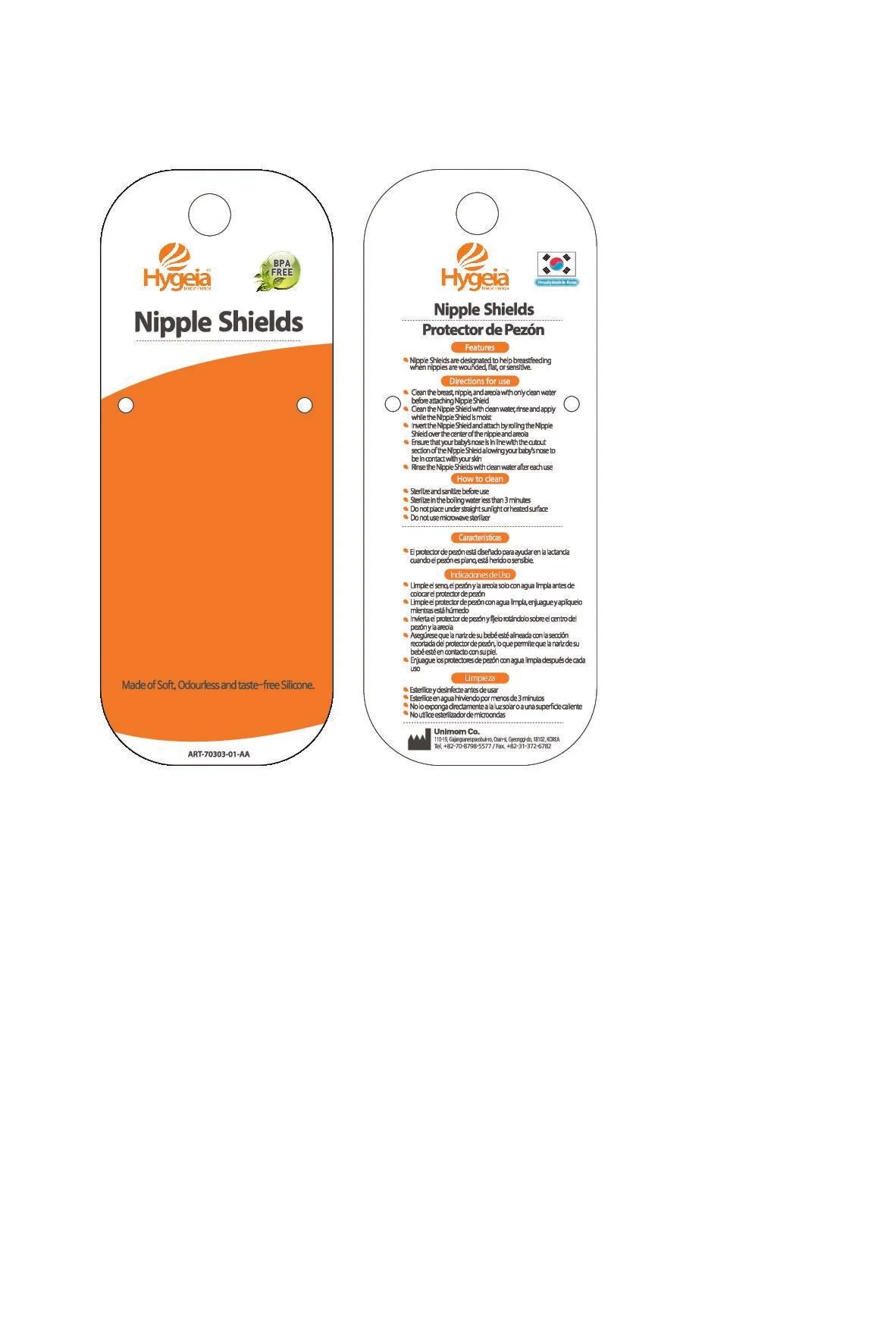 Nipple Shield 2pcs per case, 15mm - Image 3
